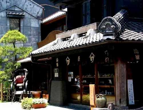 原家住宅(ヤマワ陶器店)川越 埼玉