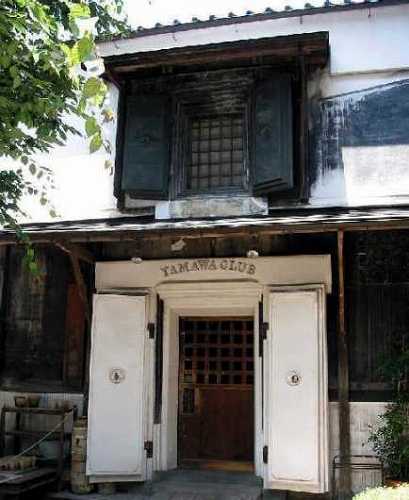 原家住宅(ヤマワ陶器店)川越 埼玉