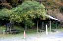 南蛮井戸と南蛮小屋 月浦 石巻市