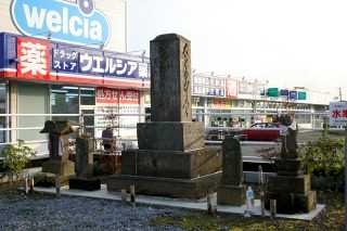 供養塔・道標 十余市 白井市