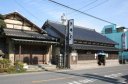 柏屋 木下 印西市