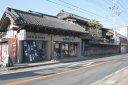 鍋店（なべだな）フード ４３８５ 大森 印西市 千葉県
