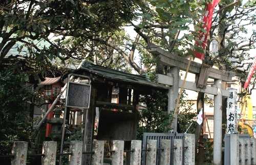 於岩稲荷神社・陽運寺 左門町 新宿区