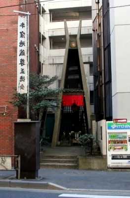牛窪地蔵尊 道供養塔 甲州街道・中野通り笹塚交差点角 渋谷区