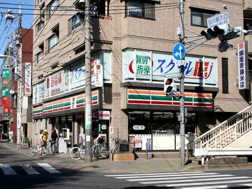 仙川一里塚跡 仙川駅入口角 仙川町３－２ 調布市