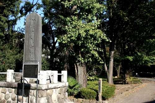 分倍河原（ぶばいがわら）古戦場跡 分梅町２－５９ 新田川歩梅公園 府中市