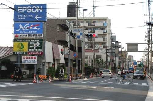 日野宿町並み・川崎街道入口 日野本町 日野市