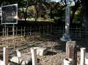 小仏関址（国指定史跡） 駒木野 裏高尾町４２０ 八王子市