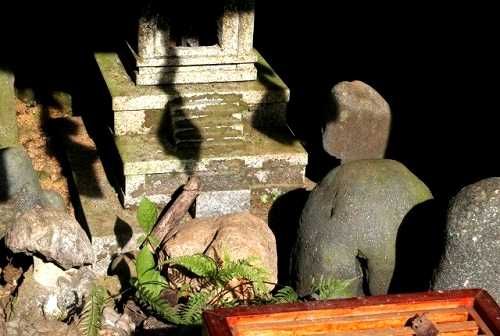 幸（さい）の神 与瀬神社 与瀬上町 相模湖町 相模原市