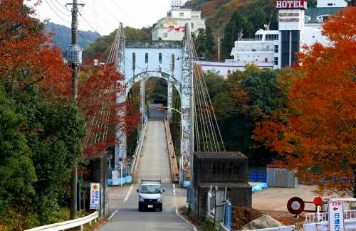 勝瀬橋 吉野 藤野町 津久井郡