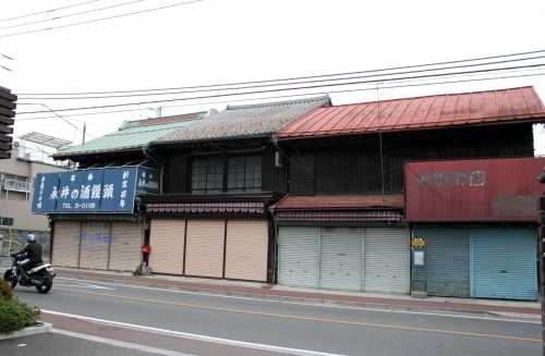 家並 上野原 上野原市 山梨県