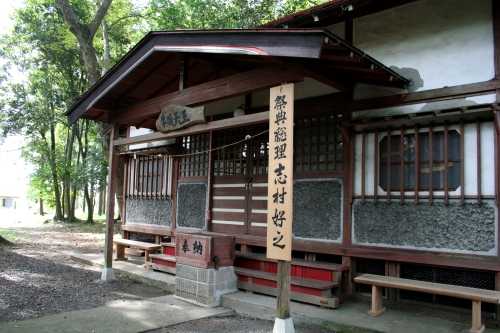 鶴川神社 鶴川 上野原市 山梨県