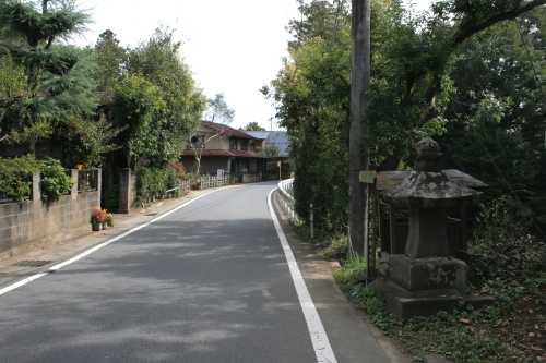 大椚宿発祥の地 大椚 上野原市 山梨県
