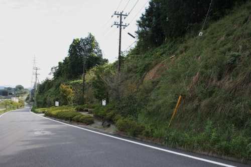 長峰の史跡 大椚 上野原市 山梨県