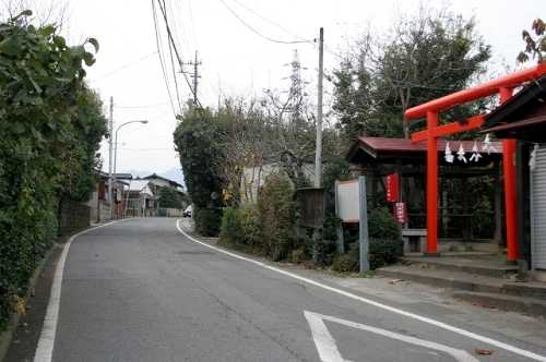 一里塚（塚場）・疱瘡神社 塚場 上野原市 山梨県