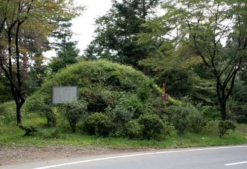 恋塚一里塚 恋塚 上野原市 山梨県