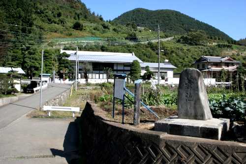 葦ヶ池跡 原 吉久保 笹子町 大月市 山梨県