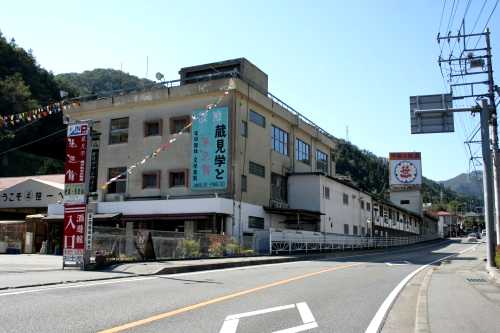 笹一酒造 阿弥陀海 笹子町 大月市 山梨県