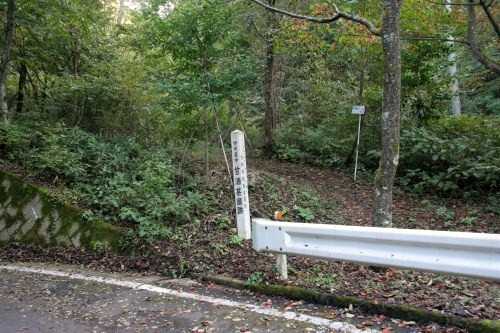 甲州道中甘酒茶屋跡 日影 大和町 甲州市 山梨県
