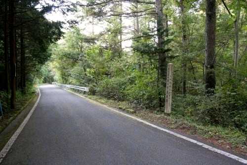 桃の木茶屋跡 日影 大和町 甲州市 山梨県