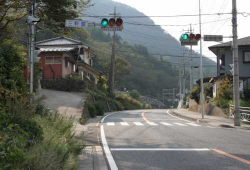 三軒屋 真木 大月町 大月市 山梨県