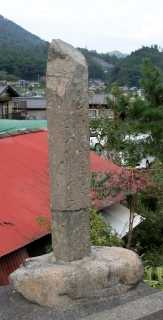 聖護院道興歌碑 下初狩 初狩町 大月市 山梨県