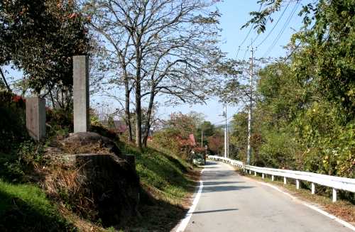 「明治天皇御田植御通覧之址」碑 下教来石 白州町 北杜市 山梨県
