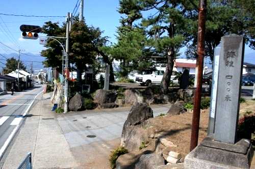 ようあん坂 旧勝沼宿 勝沼町 甲州市 山梨県