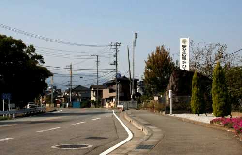 泣石 鴫石 下今井 甲斐市 山梨県