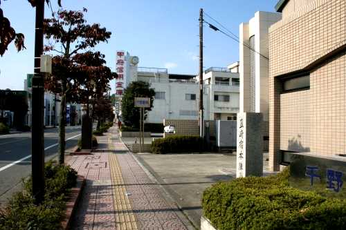 韮崎宿本陣跡 本町１丁目 韮崎市 山梨県