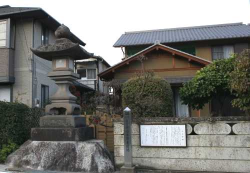 台ヶ原宿本陣屋敷（旧小松家）跡 台ヶ原 白州町 北杜市 山梨県