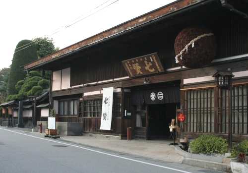 銘酒七賢（山梨銘醸株式会社） 台ヶ原２２８３ 白州町 北杜市 山梨県