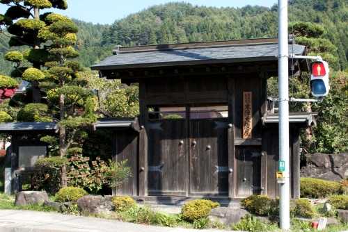 蔦木宿本陣跡 上蔦木 富士見町 諏訪郡 長野県