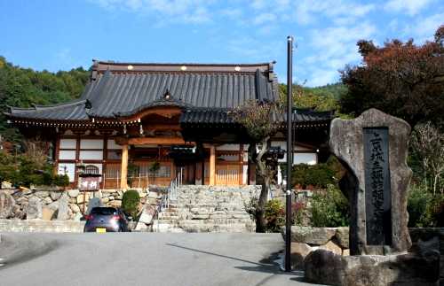 上原城主諏訪頼重公廟所 神戸 四賀 諏訪市 長野県