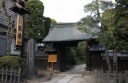 下諏訪宿本陣 （岩波家） 下諏訪町 諏訪郡 長野県