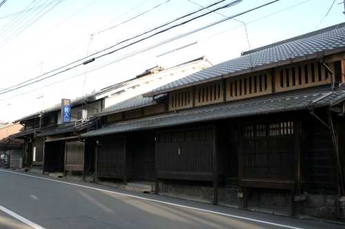 質屋 石屋町 伏見区 京都市