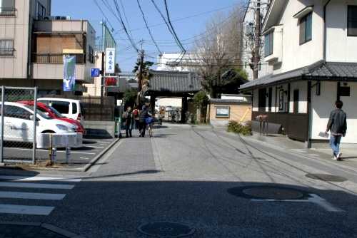 四ツ辻の四ツ当たり 大阪町 伏見区 京都市
