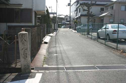 文政2年(1819)道標 橋本北ノ町 八幡市
