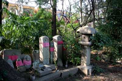 石碑群 久親恩寺 楠葉中之芝１丁目 枚方市
