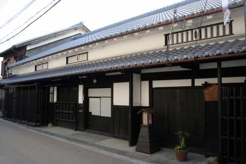 旧枚方宿問屋役人 八幡屋 小野平右衛門家 新町１丁目 枚方市