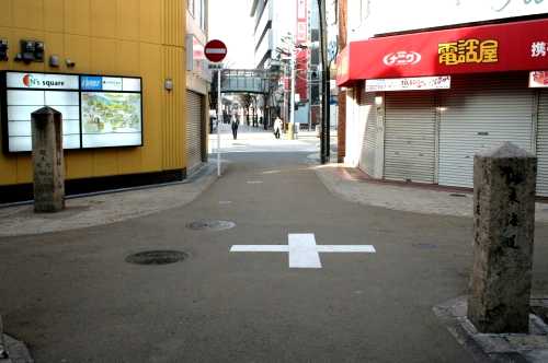 宗佐の辻 岡本町 枚方市
