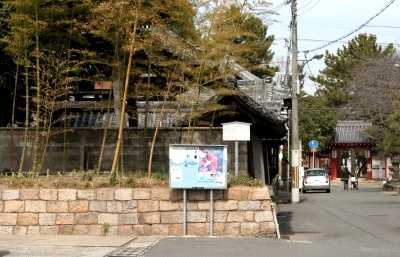 佐太陣屋跡 佐太中町7丁目 守口市