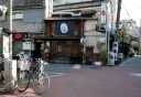 野江七曲がり 中三商店会 都島中通３丁目 都島区 大阪市