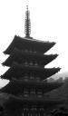 醍醐寺 京都
