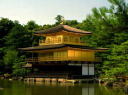 金閣寺 京都
