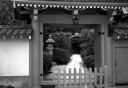如真堂 京都