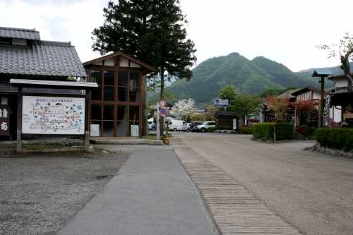 須川宿入口 須川 みなかみ町 利根郡 群馬県