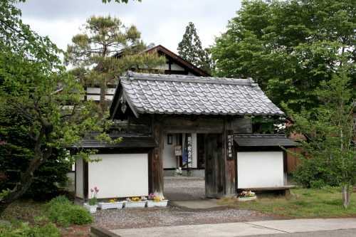 須川宿資料館（脇本陣跡） 須川 みなかみ町 利根郡 群馬県