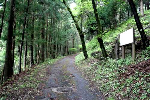 旧三国街道 相俣 みなかみ町 利根郡 群馬県