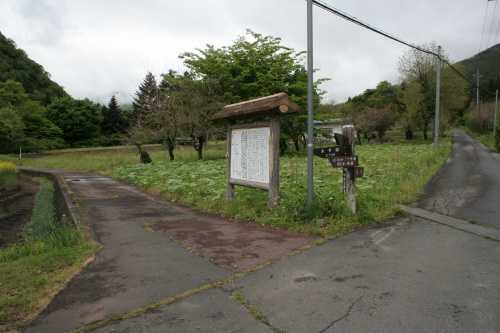 旧道（左） 猿ヶ京温泉 みなかみ町 利根郡 群馬県